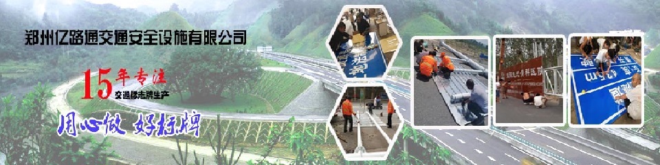 吉林